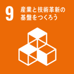 sdg_icon_09_ja_2.png